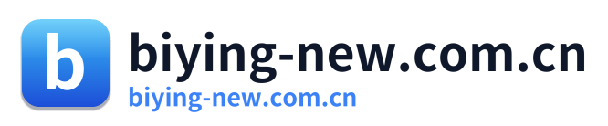 biying-new.com.cn